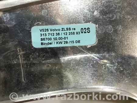 ФОТО Молдинг стекла для Volvo XC90 Киев