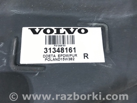 ФОТО Уплотнитель кузова для Volvo XC90 Киев