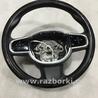 Руль Volvo XC90