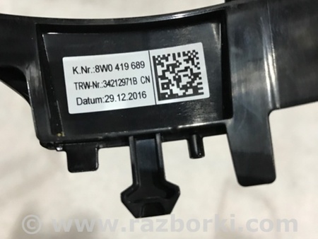 ФОТО Накладка на руль для Audi (Ауди) A3 8V1, 8VA, 8V7, 8VS (03.2012-...) Киев