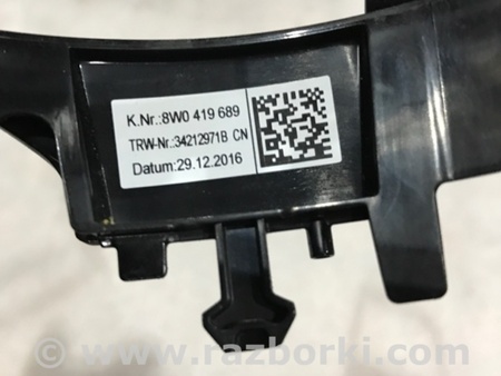 ФОТО Накладка на руль для Audi (Ауди) A3 8V1, 8VA, 8V7, 8VS (03.2012-...) Киев
