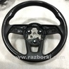 Руль Audi (Ауди) A3 8V1, 8VA, 8V7, 8VS (03.2012-...)