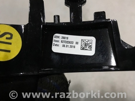 ФОТО Накладка на руль для Audi (Ауди) A4 B8 - 8K2, 8K5 (08.2007-11.2015) Киев