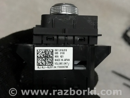 ФОТО Кнопка для Audi (Ауди) A4 B8 - 8K2, 8K5 (08.2007-11.2015) Киев