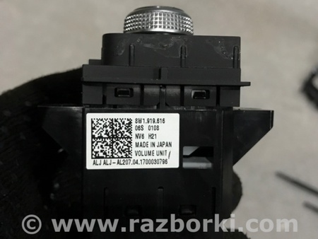 ФОТО Кнопка для Audi (Ауди) A4 B8 - 8K2, 8K5 (08.2007-11.2015) Киев