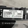 ФОТО Кнопка для Audi (Ауди) A4 B8 - 8K2, 8K5 (08.2007-11.2015) Киев