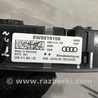 ФОТО Кнопка для Audi (Ауди) A4 B8 - 8K2, 8K5 (08.2007-11.2015) Киев
