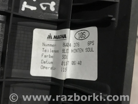 ФОТО Пластик для Audi (Ауди) A4 B8 - 8K2, 8K5 (08.2007-11.2015) Киев