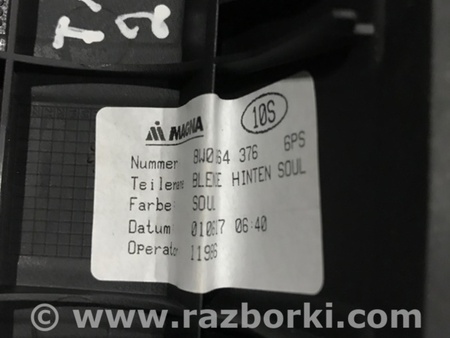ФОТО Пластик для Audi (Ауди) A4 B8 - 8K2, 8K5 (08.2007-11.2015) Киев