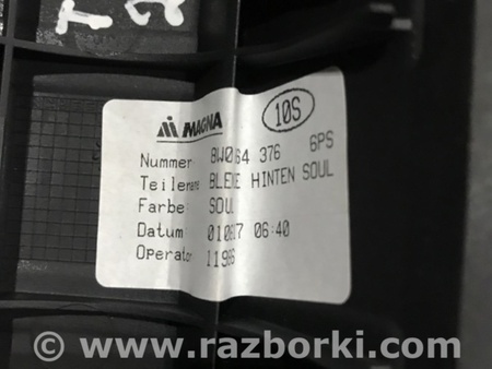 ФОТО Пластик для Audi (Ауди) A4 B8 - 8K2, 8K5 (08.2007-11.2015) Киев