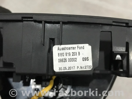 ФОТО Воздуховод печки для Audi (Ауди) A4 B8 - 8K2, 8K5 (08.2007-11.2015) Киев