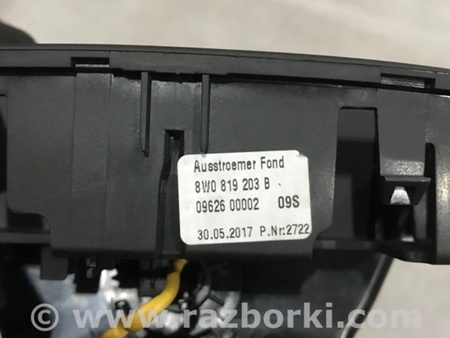 ФОТО Воздуховод печки для Audi (Ауди) A4 B8 - 8K2, 8K5 (08.2007-11.2015) Киев