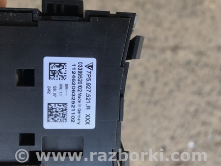 ФОТО Кнопка для Porsche Cayenne Type 958 (10-18) Киев