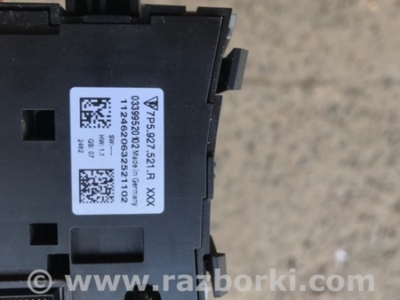 ФОТО Кнопка для Porsche Cayenne Type 958 (10-18) Киев