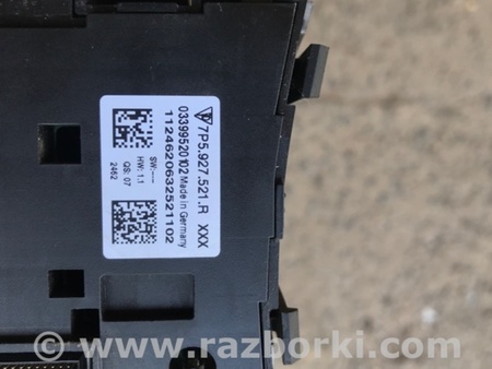 ФОТО Кнопка для Porsche Cayenne Type 958 (10-18) Киев