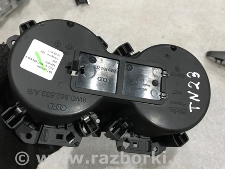 ФОТО Подстаканник для Audi (Ауди) A4 B8 - 8K2, 8K5 (08.2007-11.2015) Киев