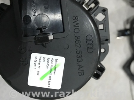 ФОТО Подстаканник для Audi (Ауди) A4 B8 - 8K2, 8K5 (08.2007-11.2015) Киев