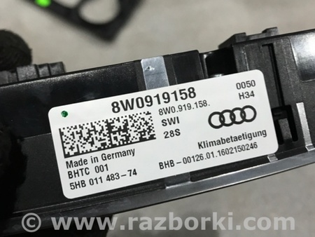 ФОТО Кнопка для Audi (Ауди) A4 B8 - 8K2, 8K5 (08.2007-11.2015) Киев