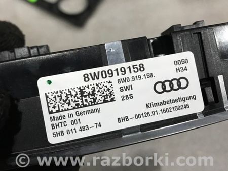 ФОТО Кнопка для Audi (Ауди) A4 B8 - 8K2, 8K5 (08.2007-11.2015) Киев