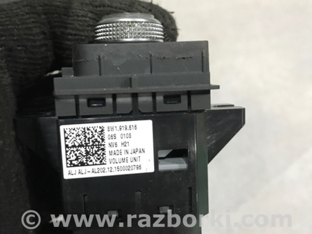 ФОТО Кнопка для Audi (Ауди) A4 B8 - 8K2, 8K5 (08.2007-11.2015) Киев
