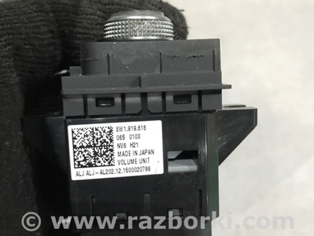 ФОТО Кнопка для Audi (Ауди) A4 B8 - 8K2, 8K5 (08.2007-11.2015) Киев
