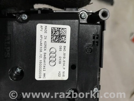 ФОТО Блок кнопок для Audi (Ауди) A4 B8 - 8K2, 8K5 (08.2007-11.2015) Киев