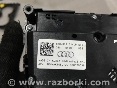 ФОТО Блок кнопок для Audi (Ауди) A4 B8 - 8K2, 8K5 (08.2007-11.2015) Киев