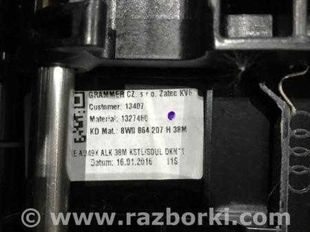 ФОТО Крышка подлокотника для Audi (Ауди) A4 B8 - 8K2, 8K5 (08.2007-11.2015) Киев