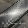ФОТО Накладка центральной консоли для Audi (Ауди) A4 B8 - 8K2, 8K5 (08.2007-11.2015) Киев