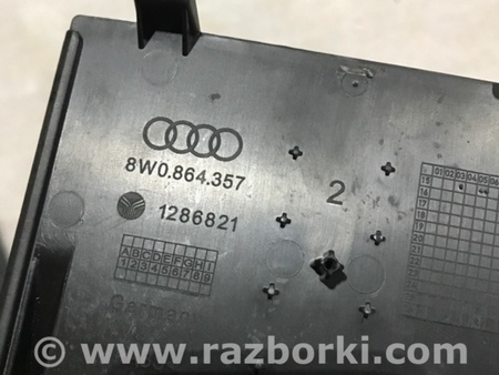 ФОТО Пластик для Audi (Ауди) A4 B8 - 8K2, 8K5 (08.2007-11.2015) Киев
