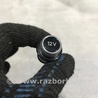 ФОТО Заглушка для Audi (Ауди) A4 B8 - 8K2, 8K5 (08.2007-11.2015) Киев