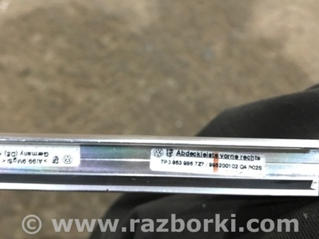 ФОТО Молдинг двери для Porsche Cayenne Type 958 (10-18) Киев