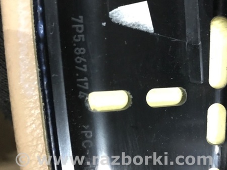 ФОТО Подлокотник для Porsche Cayenne Type 958 (10-18) Киев