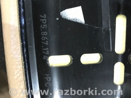 ФОТО Подлокотник для Porsche Cayenne Type 958 (10-18) Киев