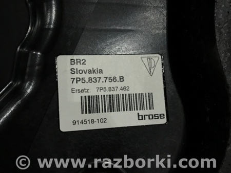 ФОТО Стеклоподъемный механизм для Porsche Cayenne Type 958 (10-18) Киев
