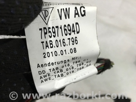 ФОТО Проводка двери для Porsche Cayenne Type 958 (10-18) Киев