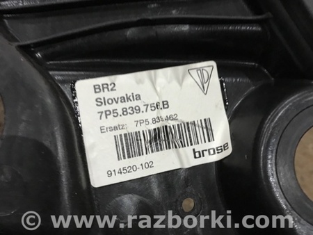 ФОТО Стеклоподъемный механизм для Porsche Cayenne Type 958 (10-18) Киев