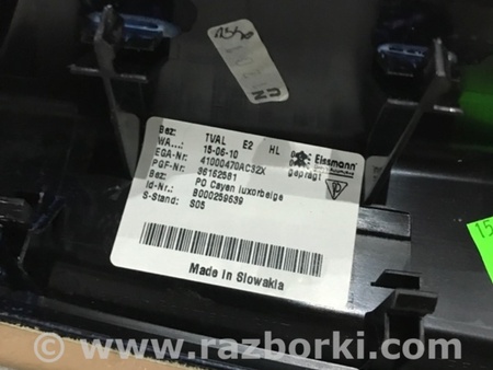 ФОТО Накладка на карту двери для Porsche Cayenne Type 958 (10-18) Киев