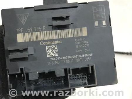 ФОТО Блок управления для Porsche Cayenne Type 958 (10-18) Киев
