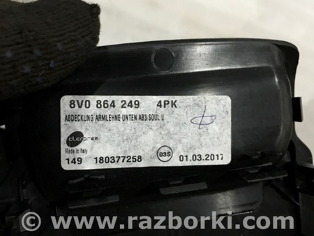 ФОТО Пластик для Audi (Ауди) A3 8V1, 8VA, 8V7, 8VS (03.2012-...) Киев