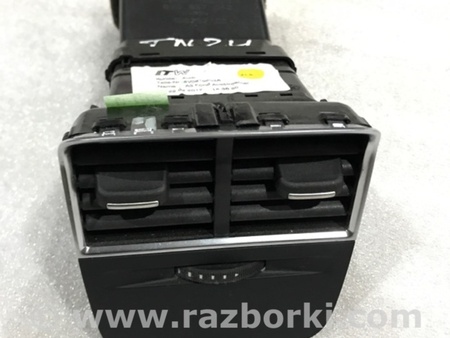 ФОТО Воздуховод печки для Audi (Ауди) A3 8V1, 8VA, 8V7, 8VS (03.2012-...) Киев