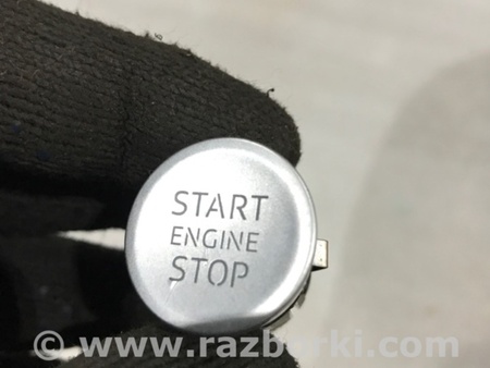 ФОТО Кнопка старт-стоп для Audi (Ауди) A3 8V1, 8VA, 8V7, 8VS (03.2012-...) Киев