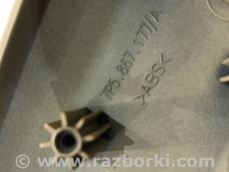 ФОТО Кронштейн для Porsche Cayenne Type 958 (10-18) Киев