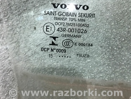 ФОТО Стекло двери для Volvo XC90 Киев