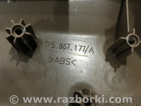 ФОТО Кронштейн для Porsche Cayenne Type 958 (10-18) Киев