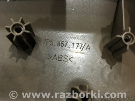ФОТО Кронштейн для Porsche Cayenne Type 958 (10-18) Киев