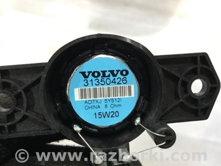 ФОТО Динамик для Volvo XC90 Киев