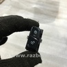 ФОТО Кнопка для Volvo XC90 Киев