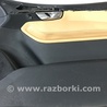 ФОТО Карточка дверная для Volvo XC90 Киев