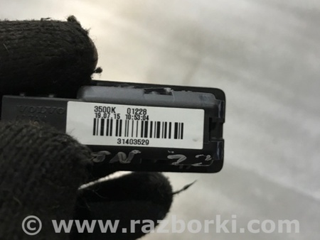 ФОТО Подсветка двери для Volvo XC90 Киев